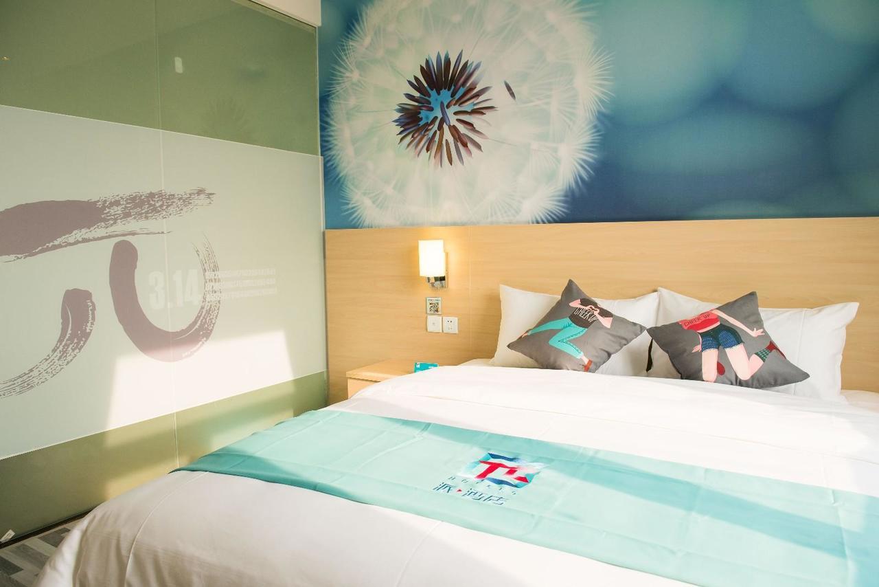 Pai Hotel Heze Dingtao Wantai City Экстерьер фото